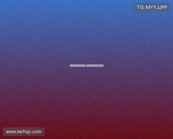 湖人第四节逆袭悬念重重 詹姆斯场边表情凝重显压力