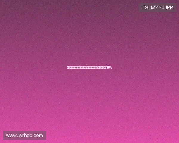 帕克球队薪资未达欧篮联要求 或面临资格取消 他有意执教NBA 帕克球队薪资未达欧篮联要求 或面临资格取消 他有意执教NBA