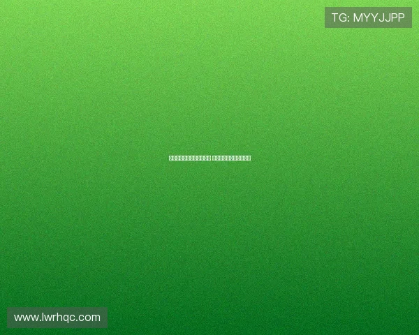 中美在吉隆坡举行经贸磋商 聚焦深化合作与共同发展