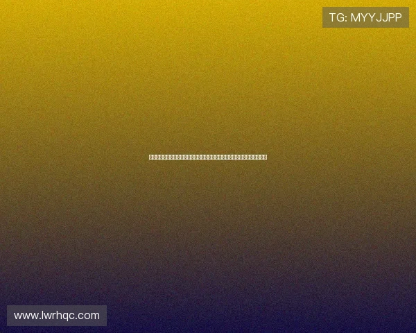 吴清系统阐述资本市场改革四大关键举措明确改革路线图助力经济高质量发展